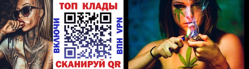 Наркошоп Можга МДМА Меф мяу мяу A PVP Гашиш Каннабис Псилоцибиновые грибы