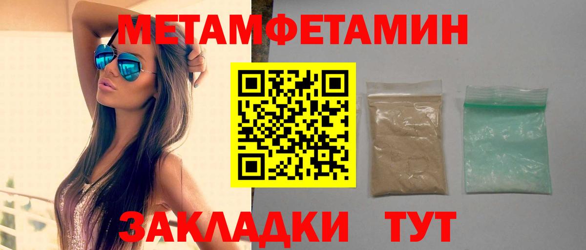 АМФ VHQ  АМФ  Можга  Вход с VPN 