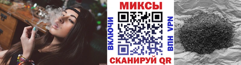 Бутират жидкий экстази  купить закладку  блэк спрут маркетплейс  Можга 