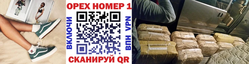 Кокаин FishScale  где можно купить наркотик  Можга 