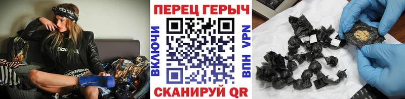 ГЕРОИН гречка  Можга 