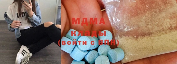 прущие крисы Алексеевка