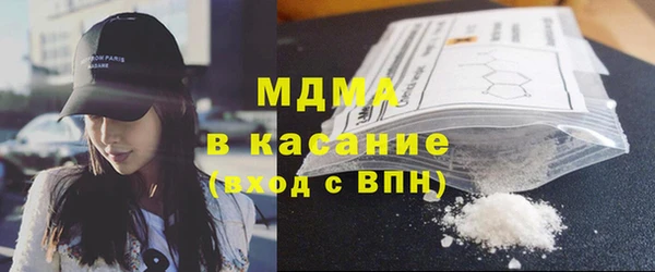 кокаин колумбия Армянск