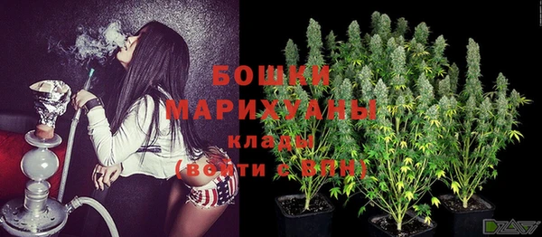 MESCALINE Каменск-Шахтинский