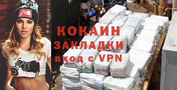 прущие крисы Алексеевка