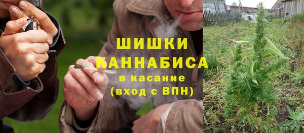 амфетамин Арсеньев