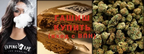 кокаин перу Каменка