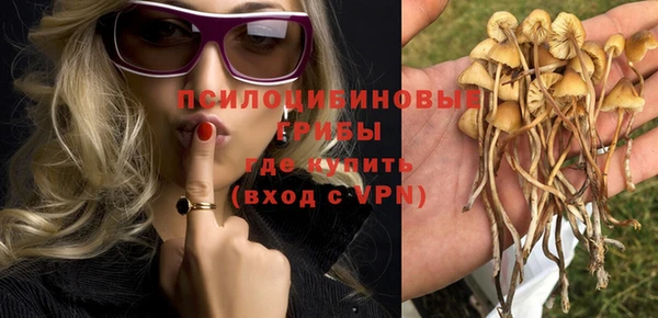 кокаин колумбия Армянск