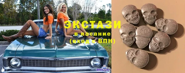 прущие крисы Аркадак