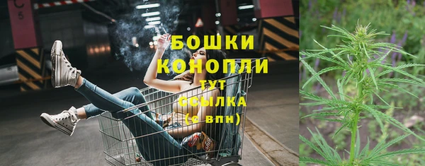 кокаин колумбия Армянск