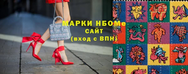 кокаин колумбия Армянск