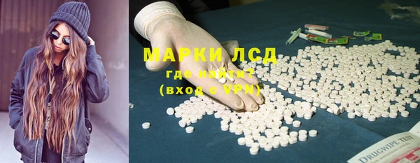 прущие крисы Аркадак