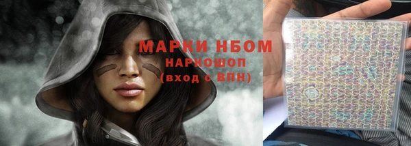 кокаин колумбия Армянск