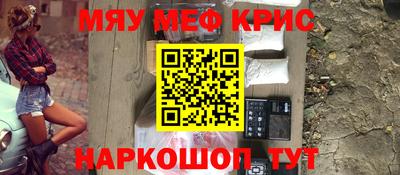 MDMA Заволжье