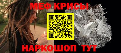 MDMA Заволжье