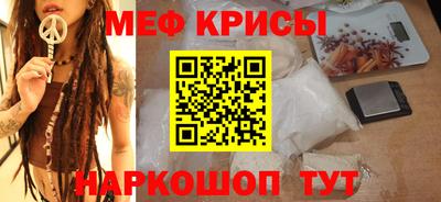 винт Заводоуковск