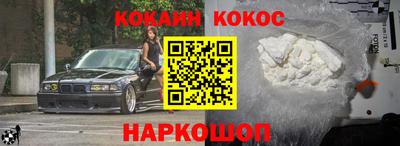 MDMA Заволжье
