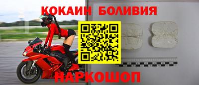 винт Жуковский