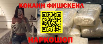 MDMA Заволжье