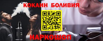 винт Заводоуковск