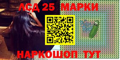 MDMA Заволжье