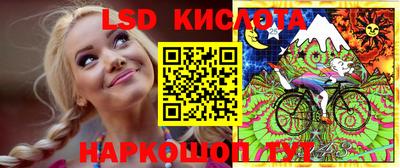 винт Заводоуковск