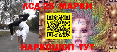винт Заводоуковск