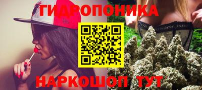 бутик Партизанск