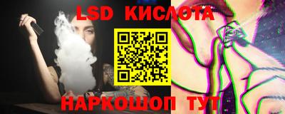 MDMA Заволжье