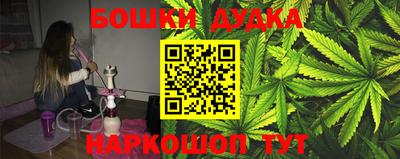 винт Жуковский