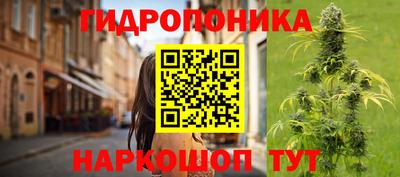 MDMA Заволжье