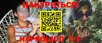 винт Жуковский