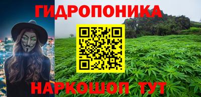 винт Жуковский