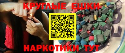 винт Заводоуковск