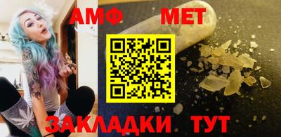 MDMA Заволжье