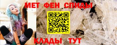 винт Заводоуковск