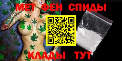 винт Заводоуковск