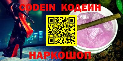MDMA Заволжье