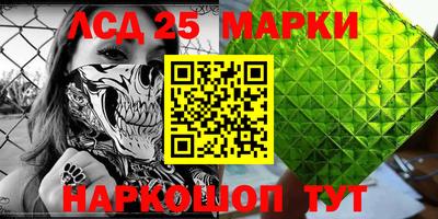 MDMA Заволжье