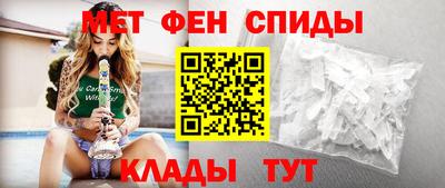 винт Жуковский