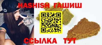 винт Заводоуковск