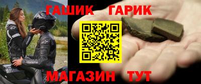 MDMA Заволжье