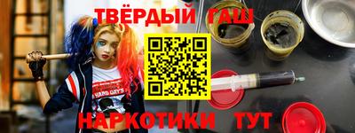винт Жуковский