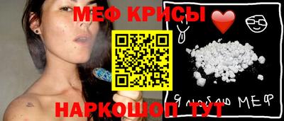 MDMA Заволжье