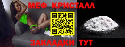 MDMA Заволжье