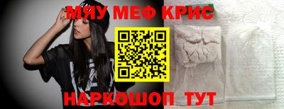 MDMA Заволжье