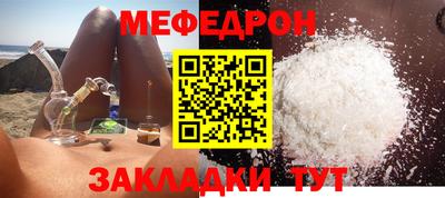 альфа пвп Пенза