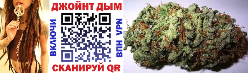 купить  цена  Можга  blacksprut вход  Бошки марихуана THC 21% 