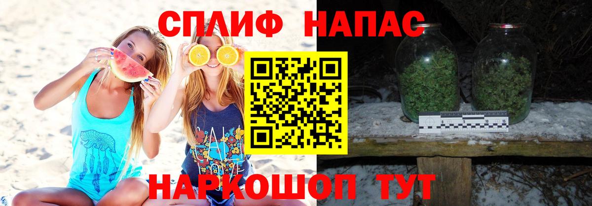 Каннабис Ganja Можга